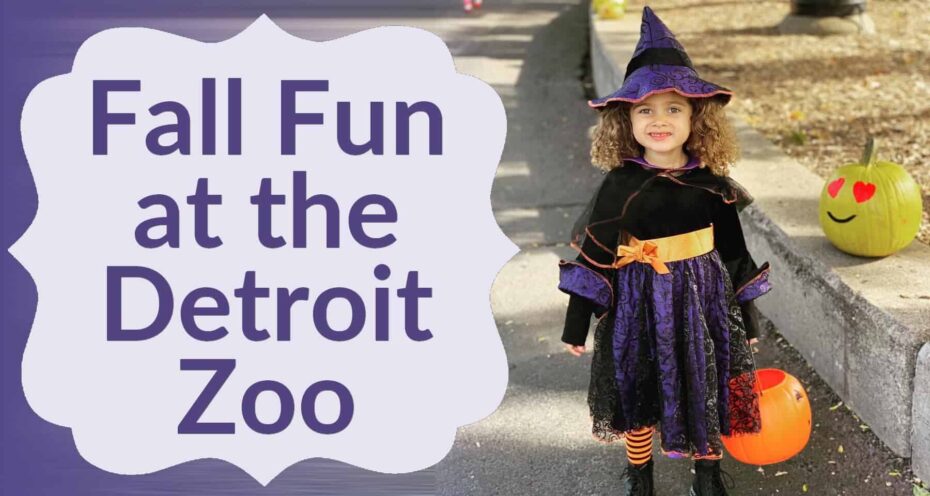 detroit zoo