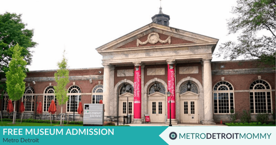 free museum admission
